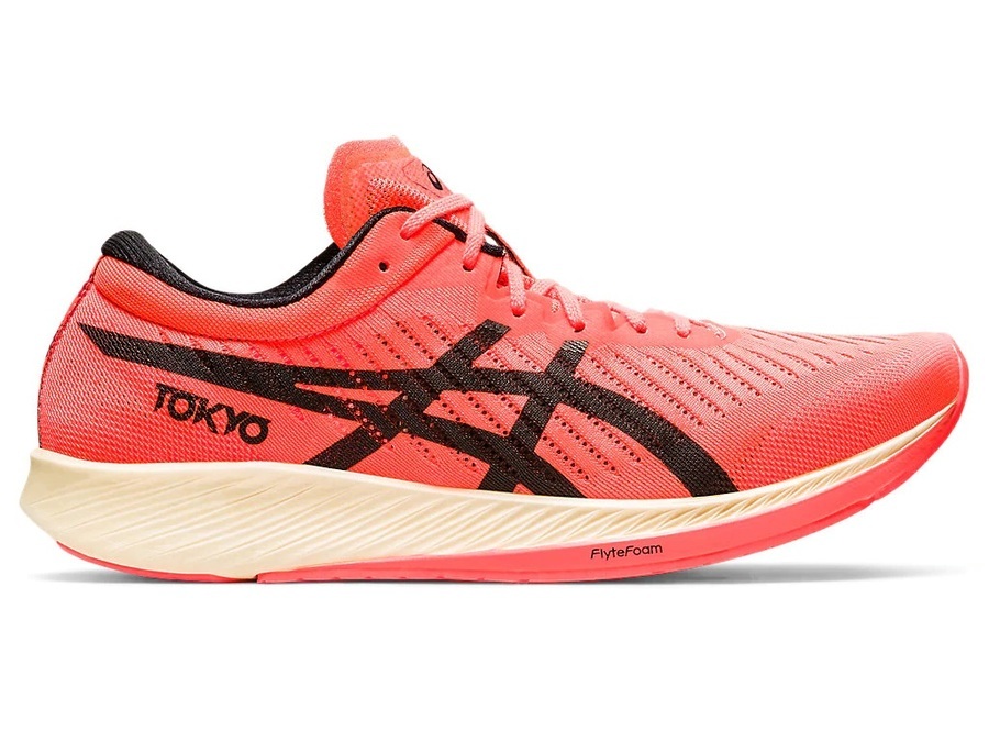 asics limited edition shoes mens