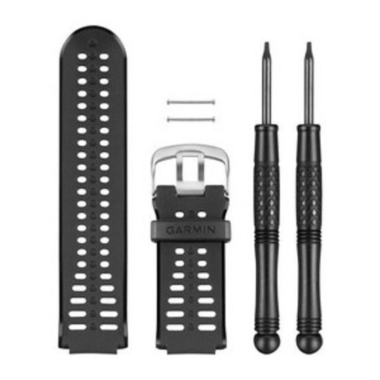 garmin 110 replacement band