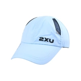 2XU Run Cap