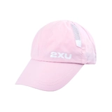 2XU Run Cap
