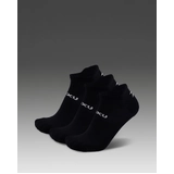 2XU Ankle Unisex Socks Pack of 3
