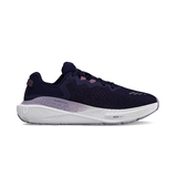 Altra Paradigm 8 Womens Shoes