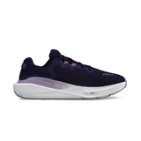Altra Paradigm 8 Womens Shoes