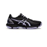 ASICS Netburner Super FF D Womens Shoes