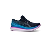 ASICS Glideride 2 B Womens Shoes - Final Clearance
