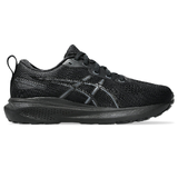 ASICS GEL-Kayano 31 GS Kids Shoes