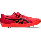 ASICS High Jump Pro 2 L Unisex Shoes