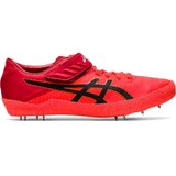 ASICS High Jump Pro 2 R Unisex Shoes