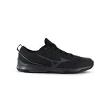 Mizuno TC-02 Mens Shoes - Final Clearance