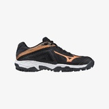 Mizuno Wave Lynx Unisex Shoes - Final Clearance