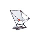 Nemo Elite Reclining Chair