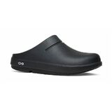 OOFOS OOcloog Unisex Clogs