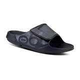 OOFOS OOahh Sport Flex Limited Edition Unisex Slides