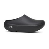 OOFOS OOCloog Plus Unisex Clogs