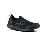 OOFOS OOmg Sport Womens Shoes