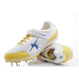 Polanik Triple Jump Spikes Unisex Shoes