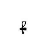 Wildfire Race Belt Toggles Pack of 2